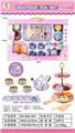 OBL10016320 - Kitchenware / tableware / tea