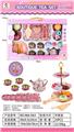OBL10016322 - Kitchenware / tableware / tea