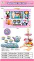 OBL10016323 - Kitchenware / tableware / tea