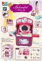OBL10016333 - Set series
