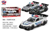 OBL10016335 - Die-cast toys