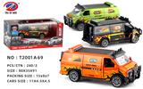 OBL10016336 - Die-cast toys