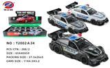 OBL10016338 - Die-cast toys