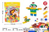 OBL10016352 - 小颗粒积木（120PCS）