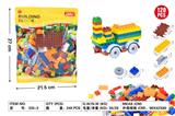 OBL10016353 - 小颗粒积木（120PCS）