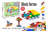 OBL10016354 - 小颗粒积木（120PCS）