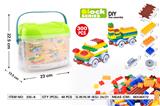 OBL10016357 - 小颗粒积木（300PCS）