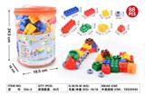 OBL10016359 - 大颗粒积木（88PCS）