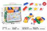OBL10016360 - 大颗粒积木（166PCS）