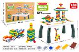 OBL10016361 - 积木桌（小颗粒188PCS）