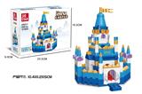 OBL10016466 - 丹尼城堡  246PCS