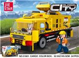 OBL10016476 - 厢式货车  247PCS