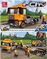OBL10016477 - 拖头车  247PCS