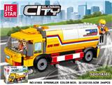 OBL10016478 - 洒水车  244PCS