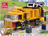 OBL10016479 - 环保车  236PCS