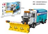OBL10016484 - 推移式扫雪车  451PCS