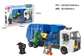 OBL10016486 - 自动化垃圾车  447PCS
