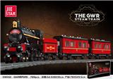 OBL10016501 - GWR 蒸汽火车  789PCS