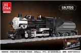 OBL10016502 - CN5700蒸汽火车  1136PCS