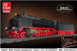 OBL10016503 - 德国BR01型蒸汽机车
  1173PCS