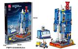 OBL10016510 - 逐梦星河.航天发射中心  668PCS