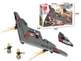 OBL10016522 - 哨兵无人机  334PCS