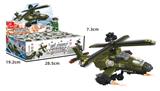 OBL10016524 - 海陆空战队【12小款混】  284PCS