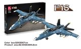 OBL10016529 - F16  753PCS