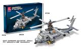 OBL10016539 - 舰载直升机  1264PCS