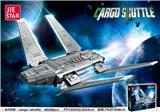 OBL10016560 - cargo shuttle   4533PCS