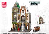 OBL10016602 - 邮局  4560PCS