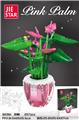 OBL10016645 - 粉掌  257PCS