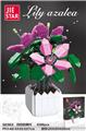 OBL10016646 - 百合杜鹃花  698PCS