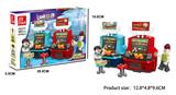 OBL10016667 - 格斗之王  202PCS