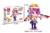 OBL10016673 - 电玩女神厄运女郎  279PCS