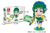 OBL10016674 - 电玩勇者锐雯  296PCS