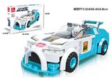 OBL10016679 - Chiron  162PCS