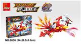 OBL10016779 - 烈焰凤凰 214PCS