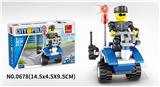 OBL10016821 - 平衡车 61PCS