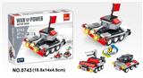 OBL10016870 - 坦克 107PCS