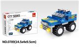 OBL10016903 - 越野车 56PCS