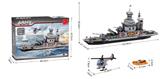 OBL10016922 - 大军舰  1749PCS