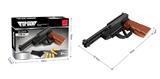OBL10016926 - 手枪   118PCS