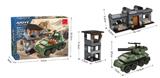 OBL10016938 - 战场A  411PCS