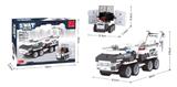 OBL10016958 - 特警5.5号盒  280PCS