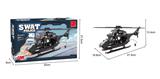 OBL10016959 - 黑旋风  227PCS