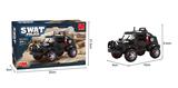 OBL10016960 - 神盾号  208PCS