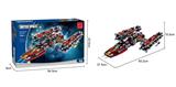 OBL10017006 - 太空船B9  1758PCS