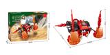 OBL10017122 - 火岩  204PCS