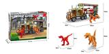 OBL10017170 - 恐龙大货车  465PCS